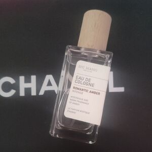 5 For $25 Romantic Amber Eau de Cologne - Amber Bottle